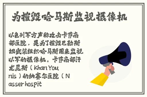 CHEAPERAPP.WORK直接访问